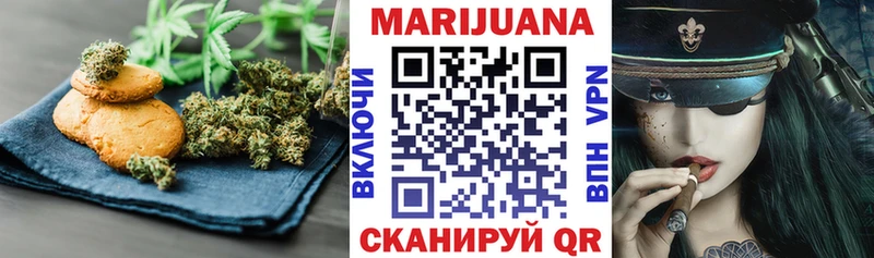Canna-Cookies марихуана  Добрянка 