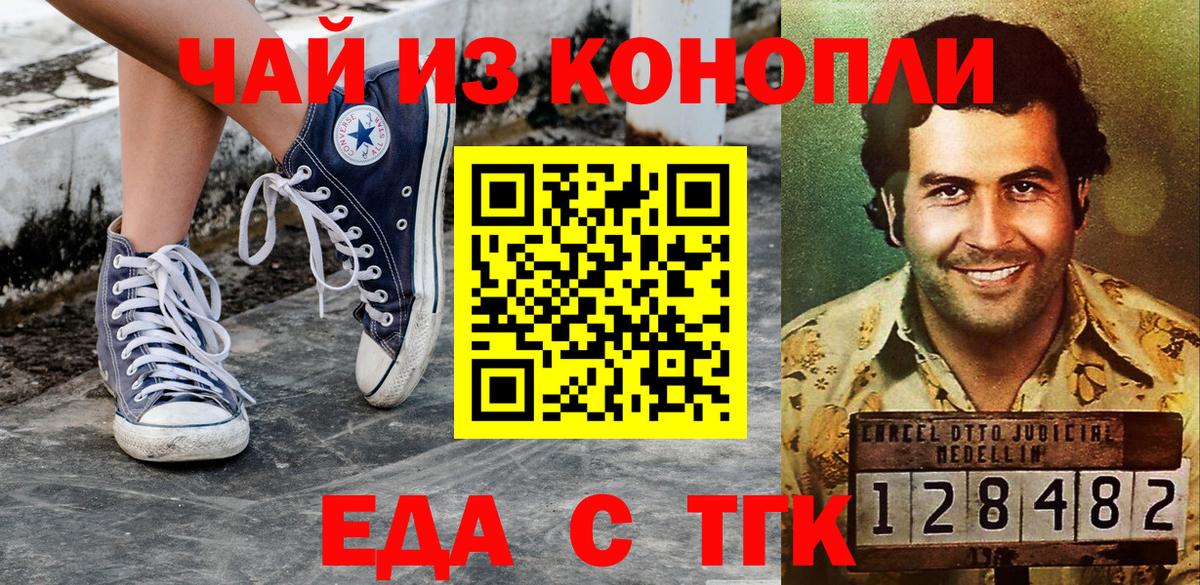  COCAIN Добрянка