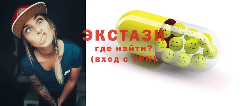 даркнет сайт  Добрянка  ЭКСТАЗИ 300 mg 