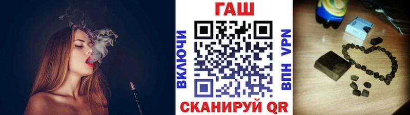 Гашиш Cannabis Добрянка