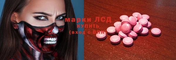 круглые Алексеевка