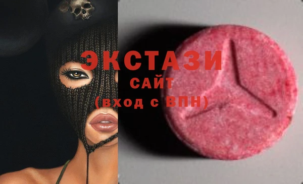кокс Алзамай