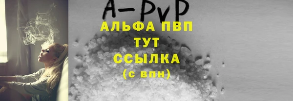 твердый Алексин