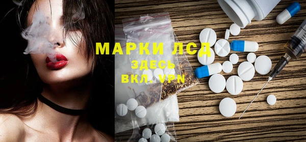 кокс Алзамай