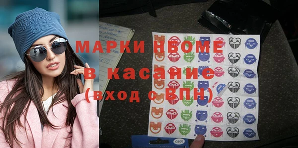 кокс Алзамай