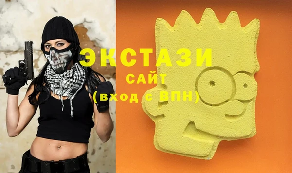 твердый Алексин