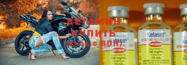 круглые Алексеевка