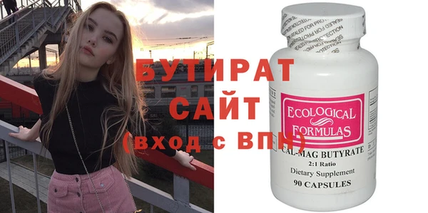 круглые Алексеевка