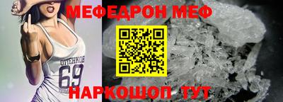 каннабис Гатчина