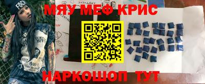 каннабис Гатчина