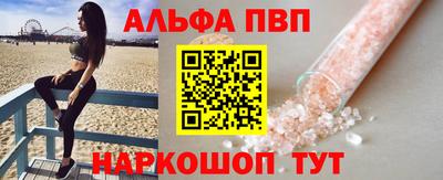 амф Гагарин