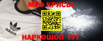 амф Гагарин