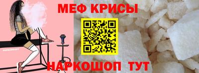 амф Гагарин
