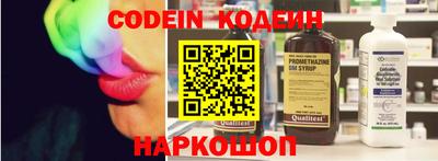 каннабис Гатчина