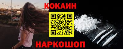 меф VHQ Гай