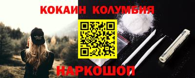 каннабис Гатчина