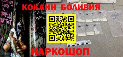 гашик Абакан