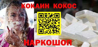 меф VHQ Гай