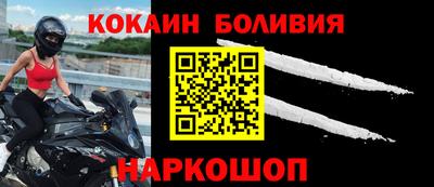 гашик Абакан