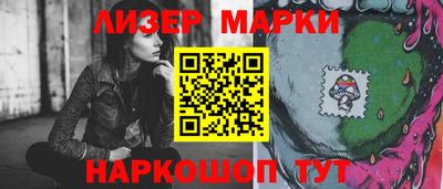 гашик Абакан