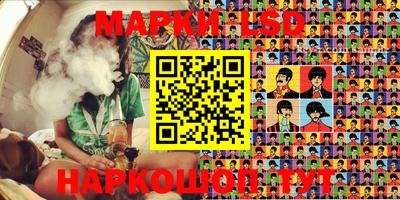 амф Гагарин