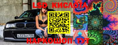 каннабис Гатчина