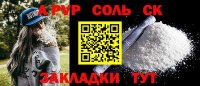 меф VHQ Гай