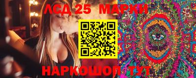 наркотики Жуковский