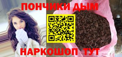 амф Гагарин