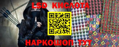 амф Гагарин