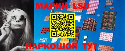 меф VHQ Гай