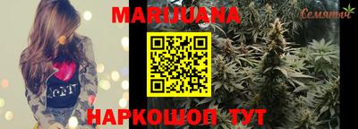 амф Гагарин