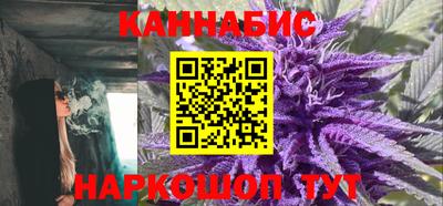 меф VHQ Гай