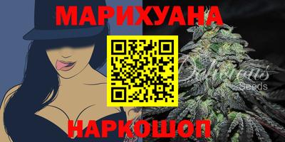 меф VHQ Гай