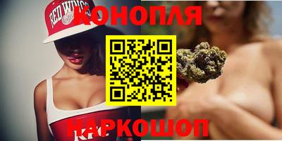 гашик Абакан