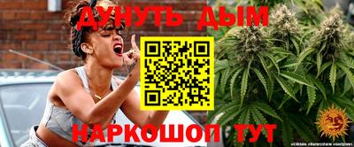 амф Гагарин
