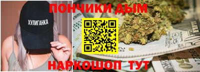 амф Гагарин