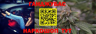 амф Гагарин