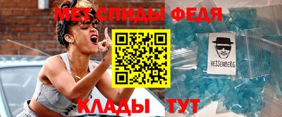 гашик Абакан