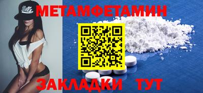 каннабис Гатчина