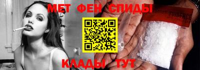 гашик Абакан