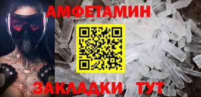 каннабис Гатчина