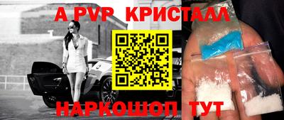 каннабис Гатчина