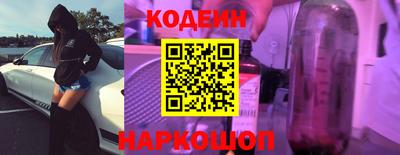 амф Гагарин
