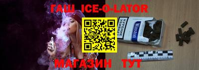 каннабис Гатчина
