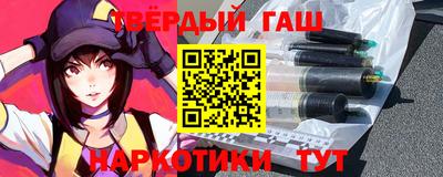 крисы Азнакаево