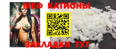 каннабис Гатчина