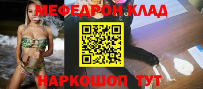 амф Гагарин