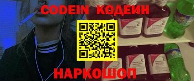 амф Гагарин