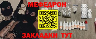 каннабис Гатчина